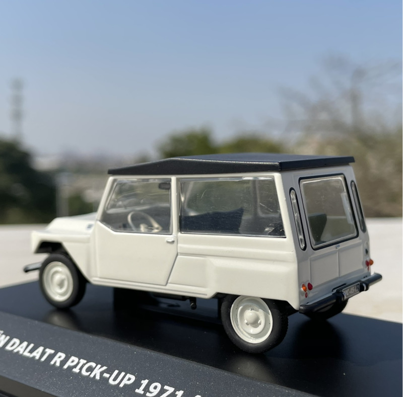 Promoção de Liquidação de Nova - Vintage Collectible Toys For Sale avaliação e preço