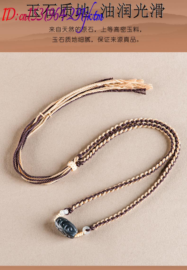 Colar com Pingente de Jade Het - Vintage Necklace avaliação e preço