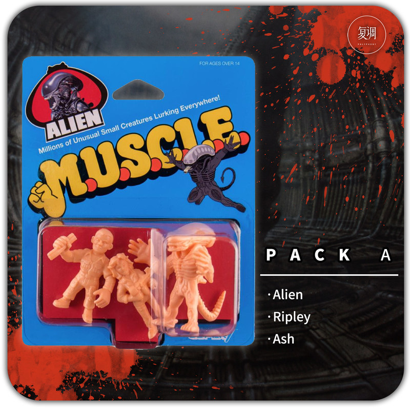 Polyphony Super7 Muscle Em Est - Vintage Toys Collector avaliação e preço