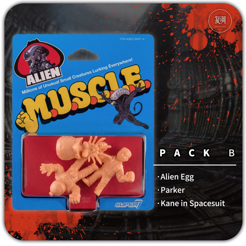Polyphony Super7 Muscle Em Est - Vintage Toys Collector avaliação e preço
