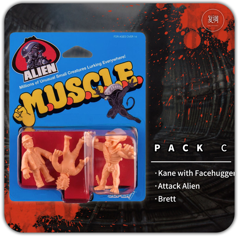Polyphony Super7 Muscle Em Est - Vintage Toys Collector avaliação e preço