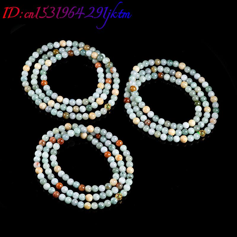 Pulseira e Colar de Contas de  - Vintage Necklace avaliação e preço
