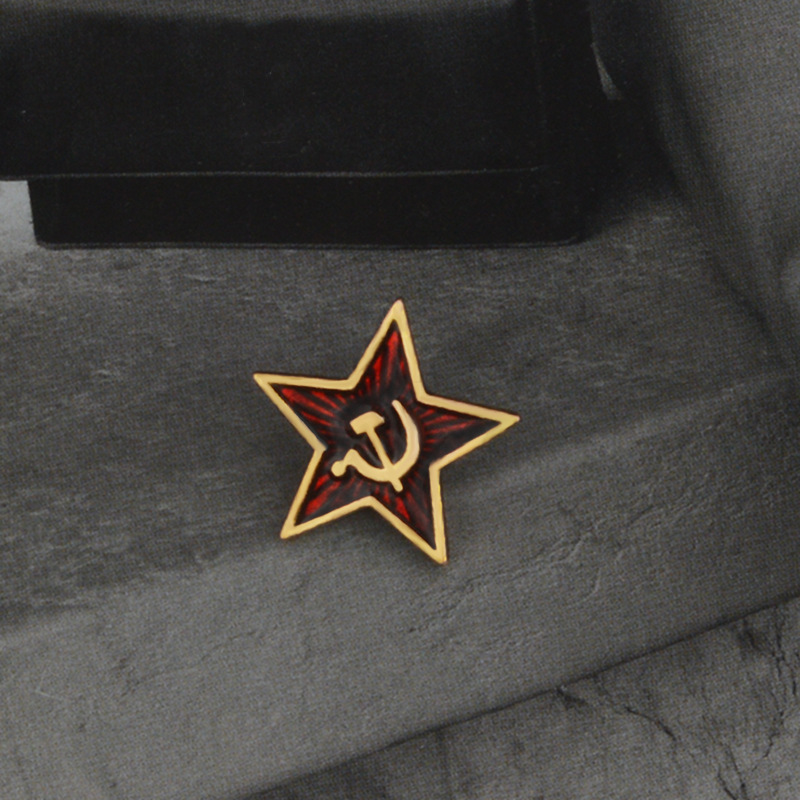 Insignia de estrela vermelha d - Vintage Collectible Classics avaliação e preço