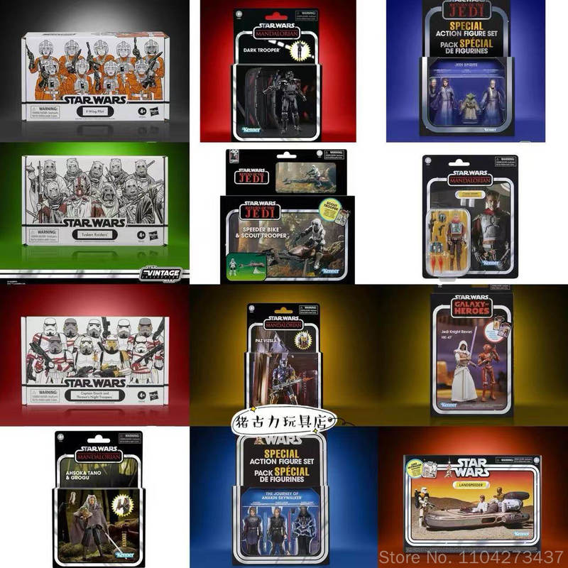 Figuras de ação originais da H - Vintage Toys Collector avaliação e preço