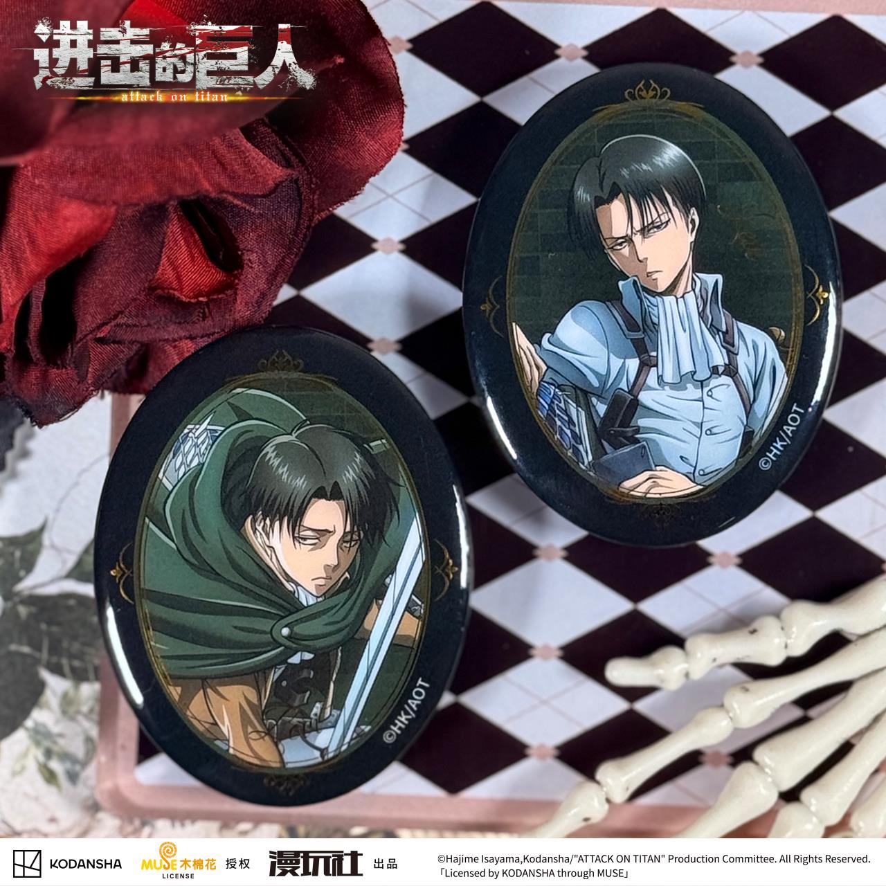 Attack on Titan Eren Jager Riv - Vintage Items avaliação e preço