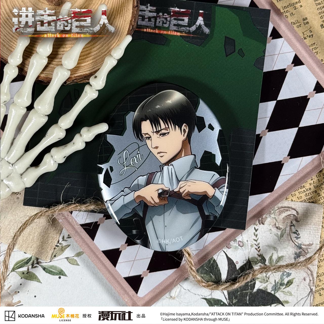 Attack on Titan Eren Jager Riv - Vintage Items avaliação e preço
